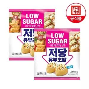 한성기업 저당 유부초밥 280g X 2개