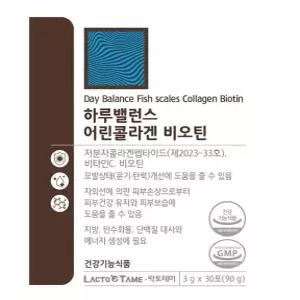락토테미 하루밸런스 어린콜라겐 비오틴 저분자콜라겐펩타이드 3gx30포