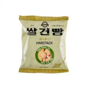 (1박스) 20봉지 군용건빵/쌀건빵
