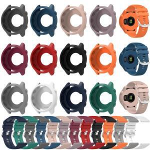 Garmin Forerunner 255 265 용 밴드 및 케이스 Smartwatch 실리콘 팔찌 스트랩 프레임 시계 액세서리