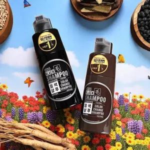 [하프클럽/셀러허브]GDS 딱한번 염색샴푸 프리미엄 300ml 4병