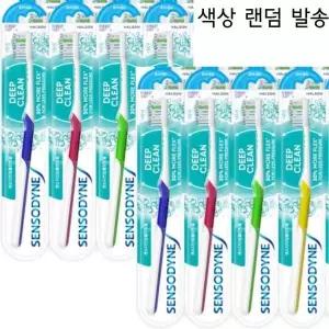 [하프클럽/셀러허브]센소다인 딥클린 칫솔 초미세모 시린이 칫솔 8개