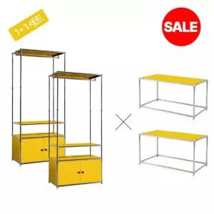 빈블랑 모듈 드레스룸 +선반테이블 1+1세트)
