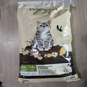 [셀러허브][웰빙창고] 뉴트리나 프라임캣에코 20kg 대용량 고양이사료 (S32645644)