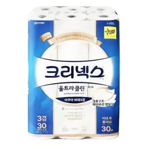 크리넥스 울트라클린 화장지 30롤 3겹 30m 화이트비데 물에잘녹는 두루마리 휴지