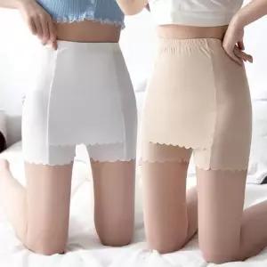 WL Y존 와이존 커버 여름 냉장고 쿨커버 아이스 심리스 슬림 덧댐 속바지 속치마