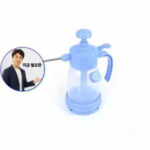 지금 필요한 화분용 자동 압축 1.2L 분무기