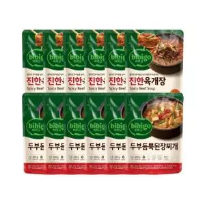 (e)CJ 비비고 진한육개장 500g x6개 + 된장찌개 460g x6개
