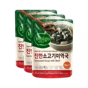 (e)CJ 비비고 진한소고기미역국 500g x3개