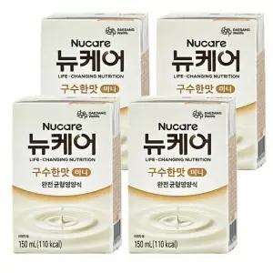 구수한맛 뉴케어 미니 150ml 24팩 영양음료 간편대용식