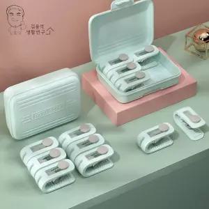 파스텔 침대 클립 2color 침대클립 침대매트리스고정 매트리스고정 이불고정