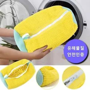 운동화 세탁망 신발 빨래망 스니커즈용