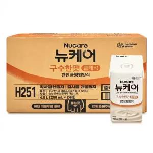 DE 뉴케어 구수한맛 클래식 (빨대형) 200ml 24팩