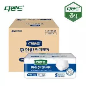 성인 기저귀 언더웨어 수퍼 특대형 16매X4팩