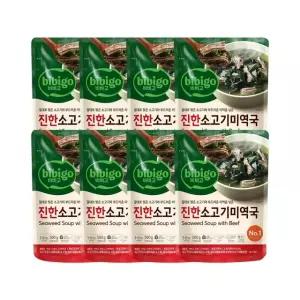 (e)CJ 비비고 진한소고기미역국 500g x8개