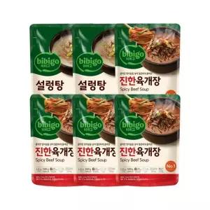 (e)CJ 비비고 진한육개장 500g x4개 + 설렁탕 500g x2개
