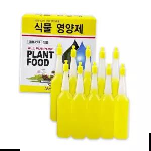식물영양제 10개입 액상비료 식물 영양제 액체비료 비료 토분 36ml