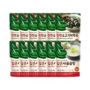 (e)CJ 비비고 깊은사골곰탕 500g x6개 + 진한소고기미역국 500g x6개