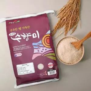 [이쌀이다][2026년산] 햅쌀 골드퀸3호 수향미 10kg/상등급