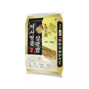 [신세계라이브쇼핑]어사명품 삼광쌀 특등급 10kg