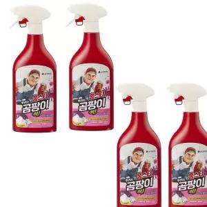 51149689-홈스타 뿌리는 곰팡이 싹 500ml X4개
