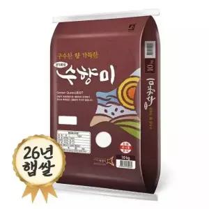 [NS홈쇼핑]수향미 10kg 골든퀸3호 26년 햅쌀[35765165]