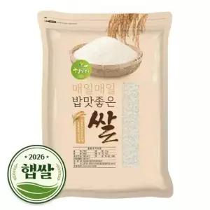 [현대농산]2026년 햅쌀 국산 백미 쌀 5kg 상등급