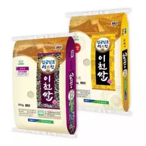 [NS홈쇼핑]26년산 푸드앤픽 임금님표 이천쌀 10kg 농협쌀 햅쌀[36127718]
