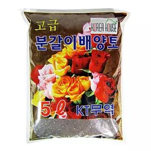 5L 배양토 질석 다육이 난 자연 퇴비 거름 분갈이 흙화흙 원예용상토 화분갈이 펄라이트 이흙