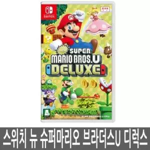 [RG96M0RR]닌텐도스위치 뉴 슈퍼마리오 디럭스 한글판