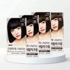 간편하게 나눠쓰는 CS헤어칼라크림 (염색+새치겸용)