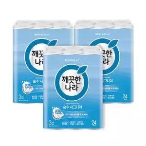 깨끗한나라 순수 시그니처 27m 24입 3개