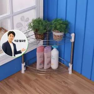 지금 필요한 2단 조립형코너선반 욕실