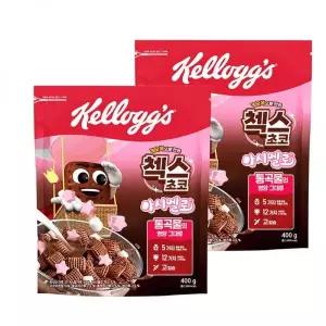 KELLOGG 첵스초코 마시멜로 400g 2개 4209366