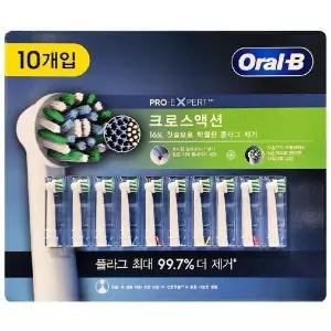오랄비 크로스액션 전동칫솔모 10개입