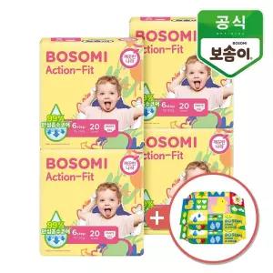 보솜이 액션핏 팬티형 기저귀 점보 20개입 4개+휴대용 물티슈