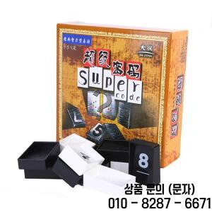 14세 이상 2 4 플레이어 파티 게임 다빈치 코드 퍼즐 GameToys 가족 성인을위한 추론 선물 장난감