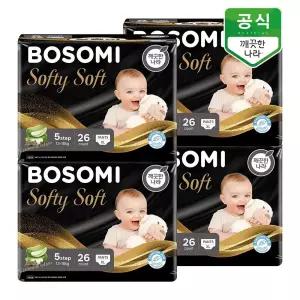 보솜이 소프티소프트 팬티 기저귀 5단계(13-18kg) 특대형 26개입 x 4팩