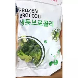냉동브로컬리 (1K) 파스타용/카페/테이크아웃/중식당/간식준비용