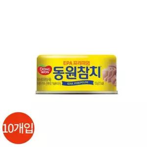 동원 EPA 참치 150g x 10개