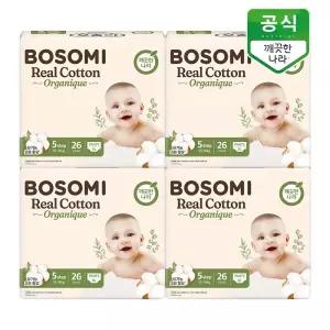 보솜이 리얼코튼 오가니크 팬티 기저귀 5단계(13-18kg) 특대형 26개입 x 4팩