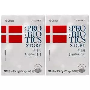 [하프클럽/기타]덴프스 덴마크 유산균 이야기 170mg 60캡슐 2개