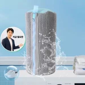지금 필요한 세탁기 전용 깔끔한 운동화 빨래망 세탁망 신발 보호