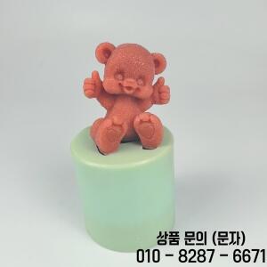 3D 동물 금형 엄지 손가락 곰 실리콘 양초 비누 앉아 웨딩 생일 케이크 장식 DW0727