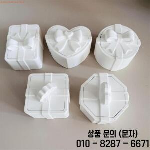 F92D 세련된 보석 주최자 DIY 홈 장식 및 선물 솔루션을위한 케이스 금형 실리콘 수지 상자