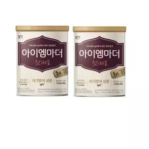 초유성분 아이엠마더 첫100일 360g x 2캔(태어나서백일까지)