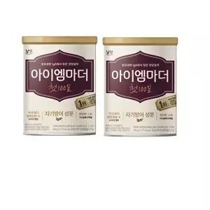 초유성분 아이엠마더 첫100일 360g x 2캔(태어나서백일까지)