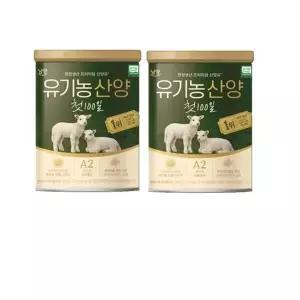 국내유일 유기농 산양분유 첫100일 360g x 2캔 (태어나서백일까지)