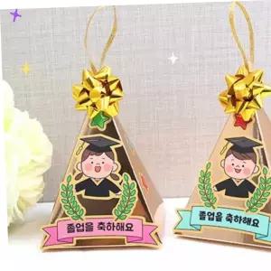졸업기념품 졸업선물 구디백 사탕목걸이 행사용품