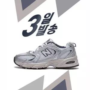 뉴발란스 530 운동화 MR530KA 공용 스틸 그레이